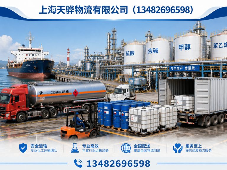 金山区仓储出租展示图